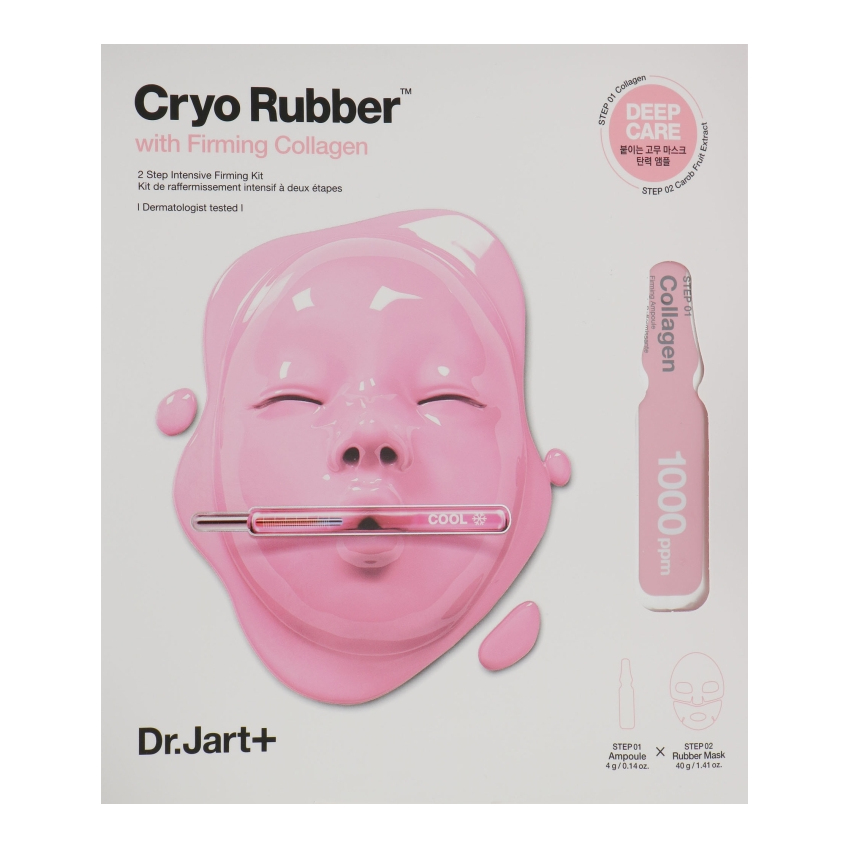 Альгинатная маска с коллагеном «Подтягивающая» Dr.Jart+ Cryo Rubber With Firming Collagen Mask