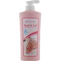 Лосьон для рук и ногтей 3W Clinic Relaxing Hand And Nail Lotion
