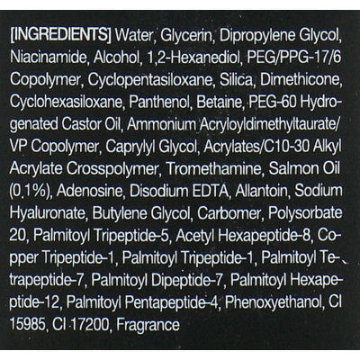 Сыворотка для лица с лососевым маслом Eyenlip Salmon Oil Nutrition Serum