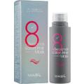 Маска для волос с салонным эффектом за 8 секунд Masil 8 Seconds Salon Hair Mask