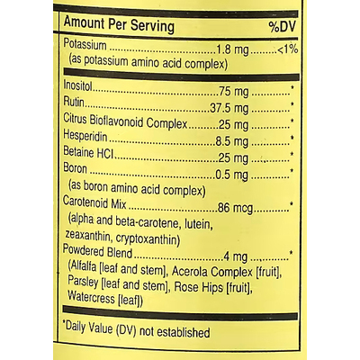 Мультивитамины и хелатные формы минералов «Формула VM-75» / Multiple Vitamins with Chelated Minerals «Formula VM-75, Solgar, 120 вегетарианских капсул