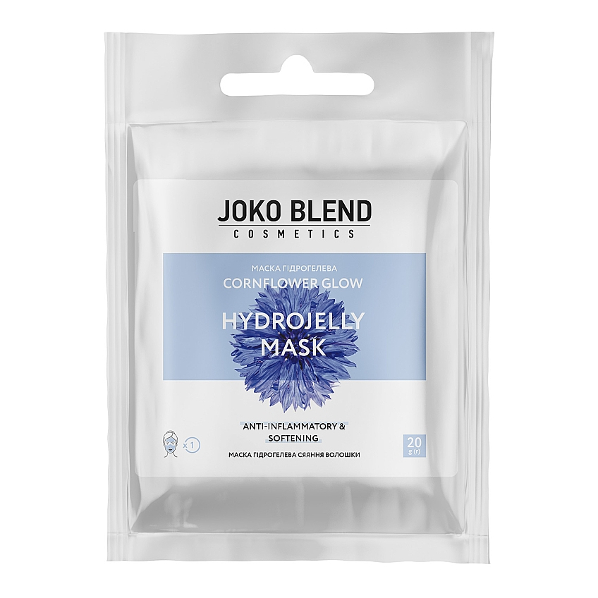 Подарочный набор Joko Blend Paradise Set