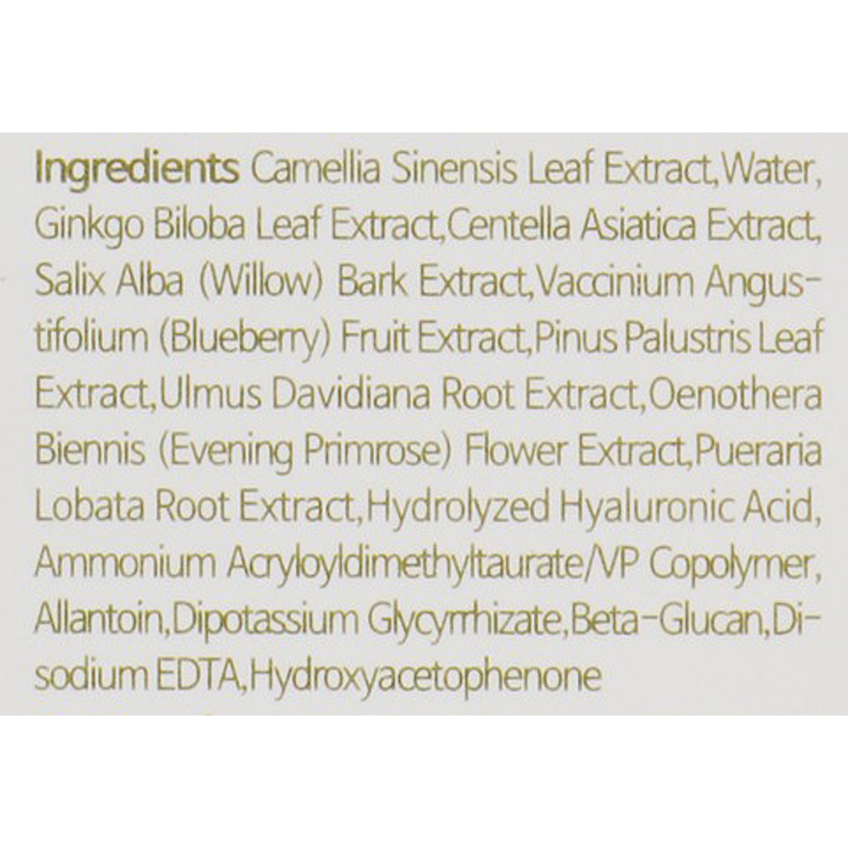 Освежающий тонер с экстрактом зеленого чая IsNtree Green Tea Fresh Toner