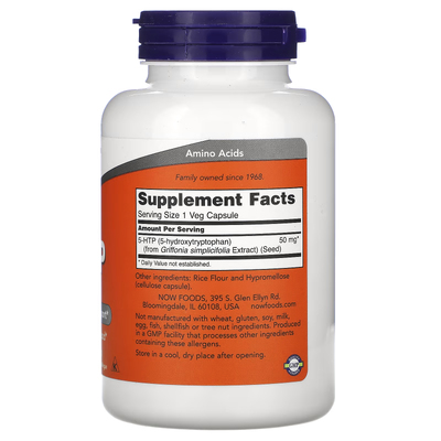 5-гідрокситриптофан / 5-HTP, Now Foods, 50 мг, 180 вегетаріанських капсул