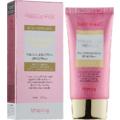 BB-крем Branig Hyaluronic Premium Full Cover BB Cream SPF40/PA+