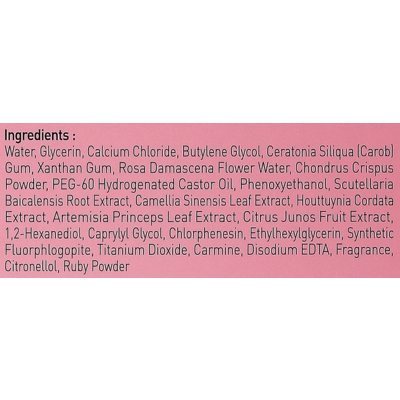 Гідрогелева маска для обличчя з рубіном Koelf Ruby & Bulgarian Rose Hydro Gel Mask