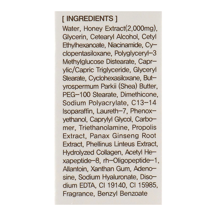 Крем для кожи вокруг глаз с экстрактом меда и прополиса 3W Clinic Honey Eye Cream