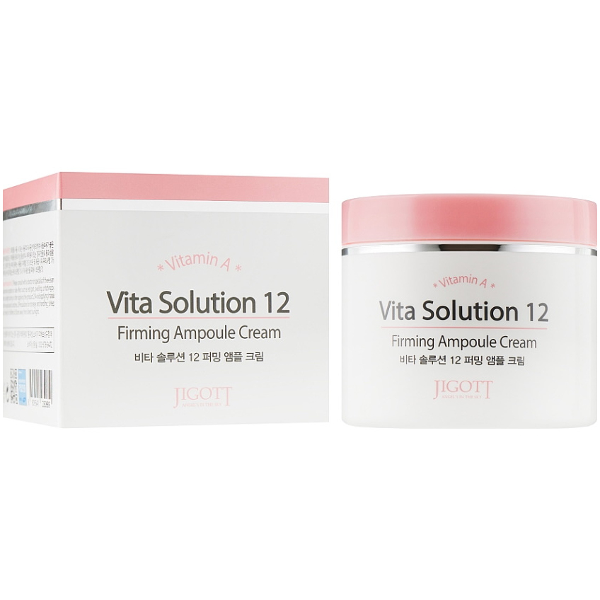 Омолаживающий крем для лица с витамином А Jigott Vita Solution 12 Firming Ampoule Cream