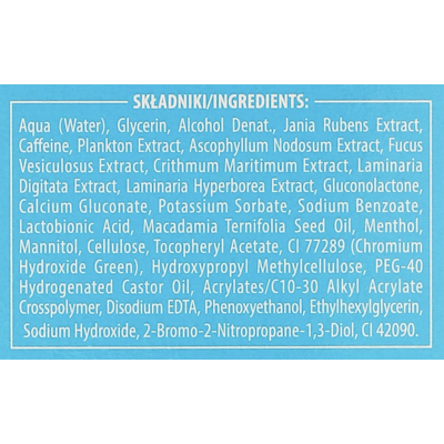 Засіб антицелюлітний підтягующий Farmona Nivelazione Turbo Slim Acid Anti-Cellulite Firming Treatment