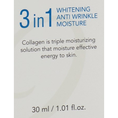 Осветляющий крем для век с коллагеном Enough Collagen 3 in 1 Whitening Moisture Eye Cream