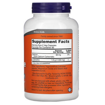 L-цитруллин / L-Citrulline, Now Foods, 750 мг, 180 вегетарианских капсул