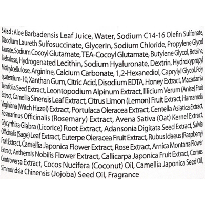 Гель для душа «Английская роза» Kundal Honey & Macadamia Body Wash English Rose