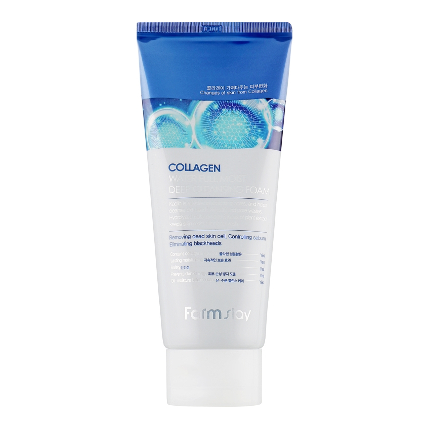 Антивозрастная увлажняющая пена с коллагеном FarmStay Collagen Water Full Moist Deep Cleansing Foam