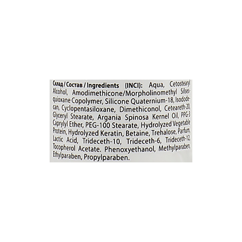 Несмываемый крем для волос Profi Style Argan Leave-In-Cream