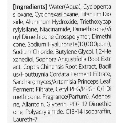 Увлажняющий крем для лица с гиалуроновой кислотой Jigott Aura Secret Hyaluronic Acid Water Drop Tone Up Cream
