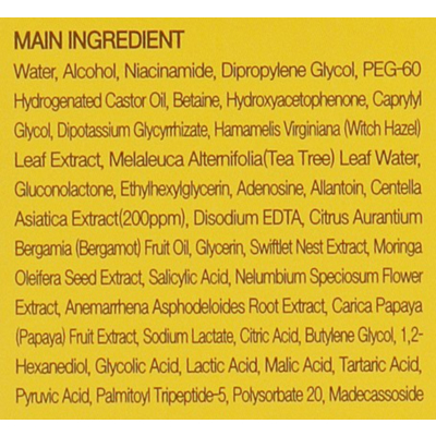 Тонер для лица с экстрактом азиатской центели May Island 7 Days Secret Centella Cica Toner