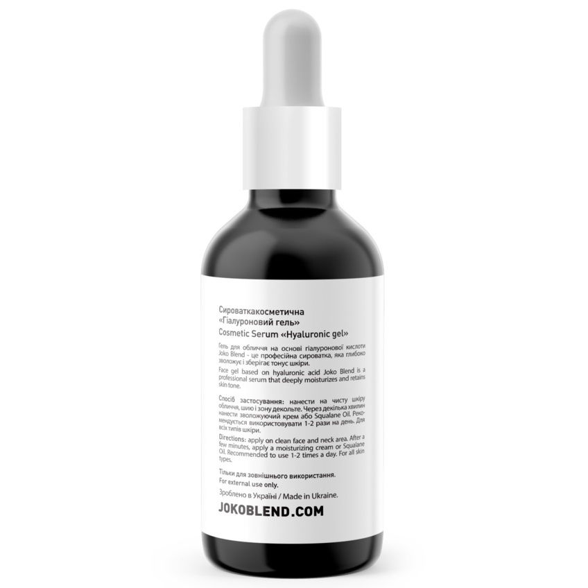 Гель с гиалуроновой кислотой для лица Joko Blend Hyaluronic Acid Gel