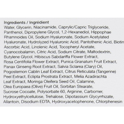 Осветляющая маска с витаминным комплексом Dr.Jart+ V7 Brightening Mask