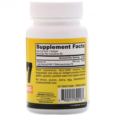 Найактивніша форма MK-7 вітаміну K2 / MK-7 Most Active Form of Vitamin K2, Jarrow Formulas, 180 мкг, 60 гелевих капсул