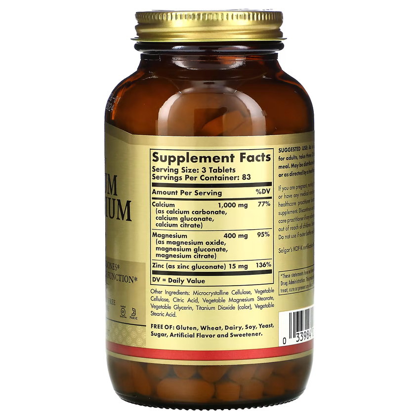 Кальцій, магній та цинк / Calcium Magnesium Plus Zinc, Solgar, 250 таблеток
