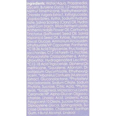 Увлажняющая сыворотка для лица с пре+пробиотиками Neos:lab Liquid Enhancer Pre+Probiotics