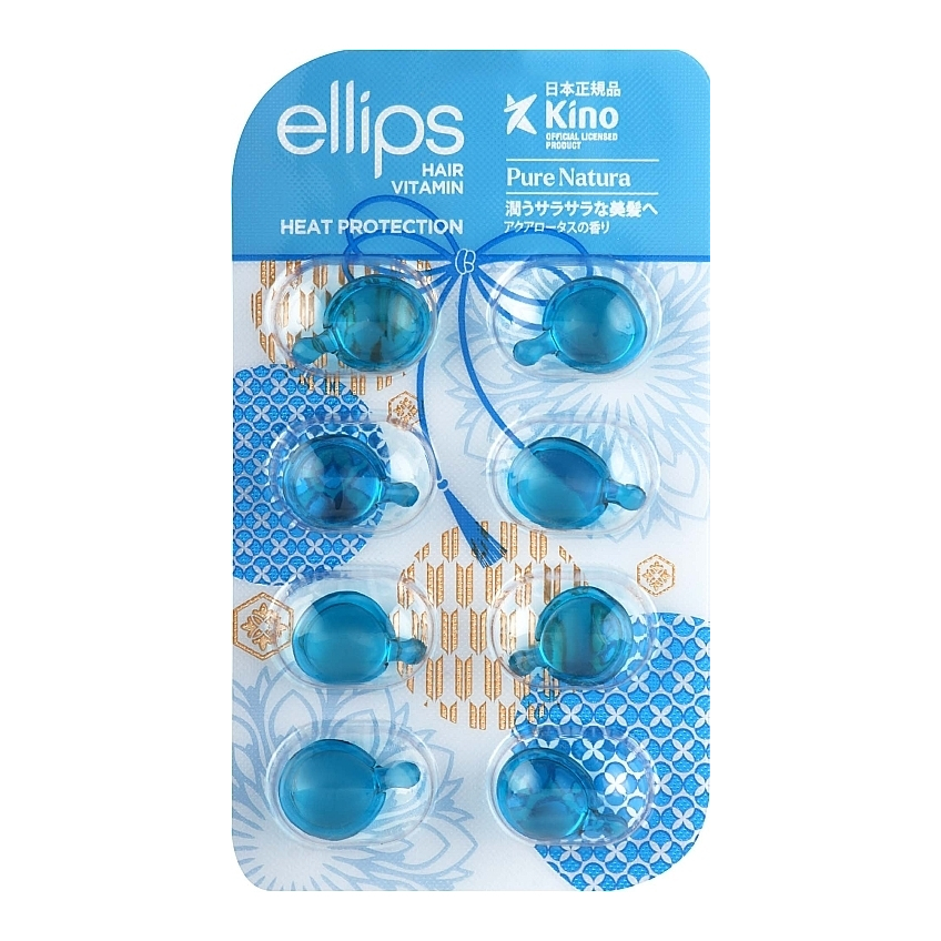 Витамины для волос «Сила лотоса» Ellips Hair Vitamin Heat Protection