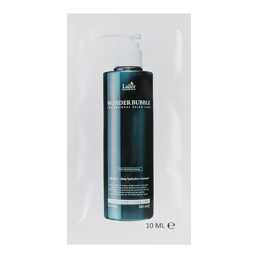 Увлажняющий шампунь для волос La'dor Wonder Bubble Shampoo