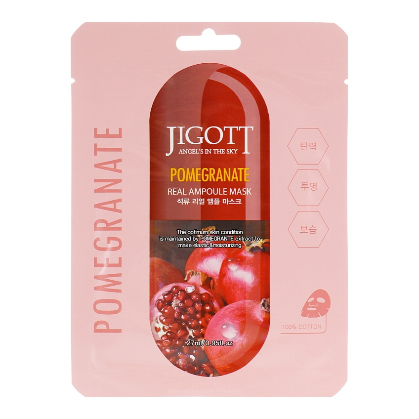 Ампульная маска Гранат Jigott Pomegranate Real Ampoule Mask