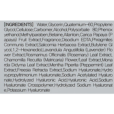 Пенка для умывания с гиалуроном Branig Hyaluronic Premium Whip Cleansing Foam