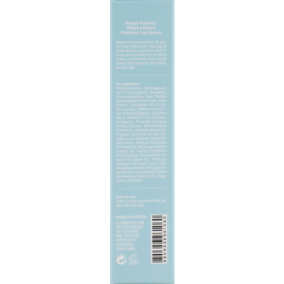 Увлажняющая сыворотка для губ Manyo Factory What A Melon Moisture Lip Serum