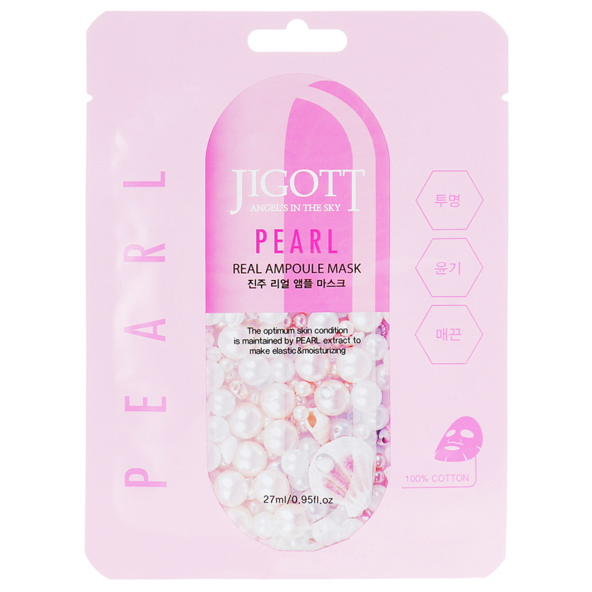 Ампульная маска с жемчугом Jigott Pearl Real Ampoule Mask
