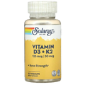 Вітаміни D3 та K2 125мкг (5000МО)/50 мкг Solaray Vitamin D-3 & K-2