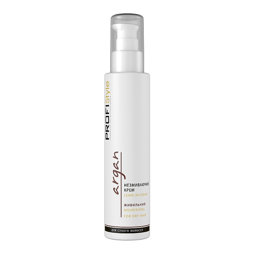 Несмываемый крем для волос Profi Style Argan Leave-In-Cream