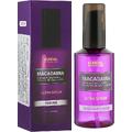 Сыворотка для волос «Английская роза» Kundal Macadamia English Rose Ultra Serum