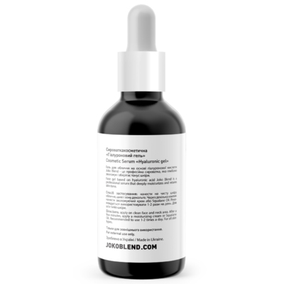 Гель с гиалуроновой кислотой для лица Joko Blend Hyaluronic Acid Gel