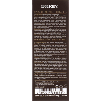 Олія для відновлення волосся Saryna Key Damage Repair