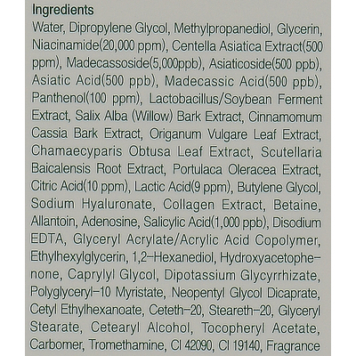 Восстанавливающий тонер против воспалений Medi-Peel Phyto CICA-Nol B5 AHA BHA Vitamin Calming