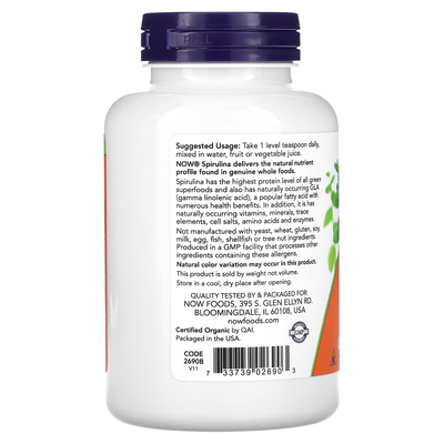 Сертифицированный органический порошок из спирулины (чистый) / Certified Organic Spirulina Powder (Pure), Now Foods, 113 г (4 унции)
