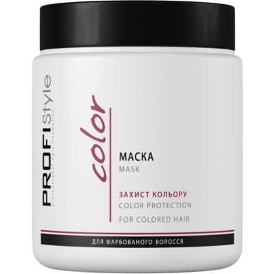 Маска для защиты цвета волос Profi Style Color Mask Color Protection