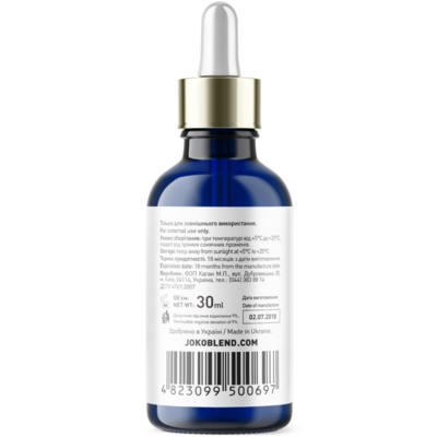 Масло праймер под макияж Joko Blend Primer Oil For Makeup