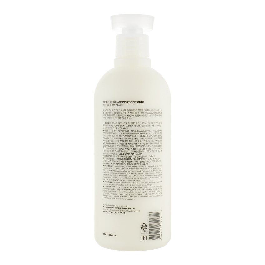 Бессиликоновый увлажняющий кондиционер La'dor Moisture Balancing Conditioner