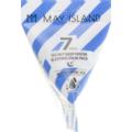 Ночная маска с гиалуроновой кислотой увлажняющая May Island 7 Days Secret Deep Water Sleeping Mask Pack