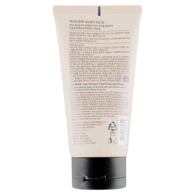 Пенка на основе вулканической глины Innisfree Jeju Volcanic Pore Cleansing Foam
