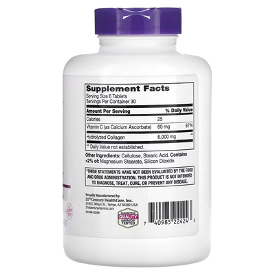 Суперколлаген с витамином C / Super Collagen Plus Vitamin C, 21st Century, 1000 мг, 180 таблеток
