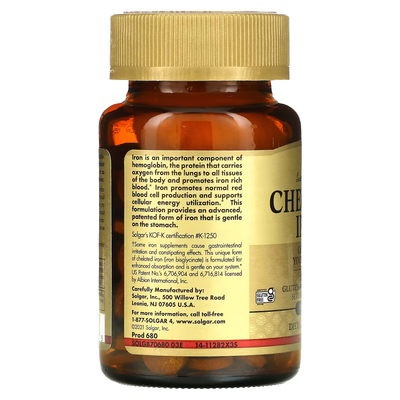 Хелатне залізо / Chelated Iron, Solgar, 25 мг, 100 таблеток
