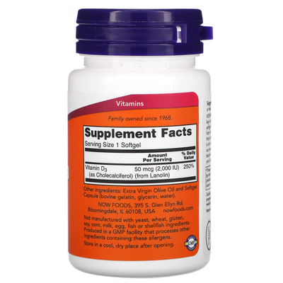 Вітамін D3 / Vitamin D-3, Now Foods, 50 мкг (2000 МО), 30 гелевих капсул