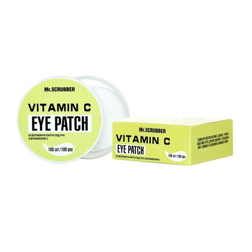 Освітлювальні патчі під очі з вітаміном C Mr.Scrubber Face ID. С Vitamin C Eye Patch