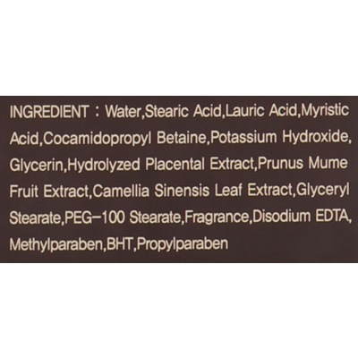 Пенка для умывания с плацентой 3W Clinic Premium Placenta Clear Foam Cleansing