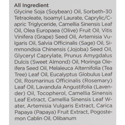 Гидрофильное масло с экстрактом трав Manyo Factory Herb Green Cleansing Oil