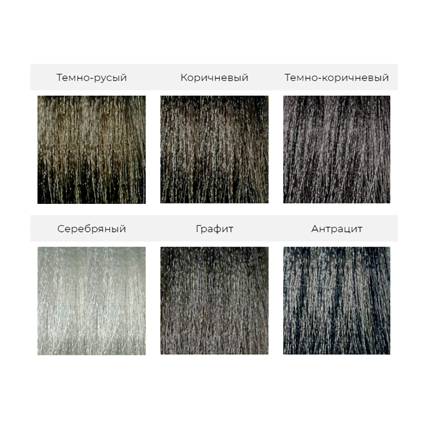 Гель для камуфляжа седины Tico Professional Ticolor Camouflu Темно-русый
